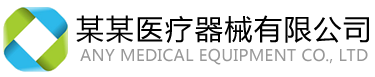 林氏印务设计有限公司